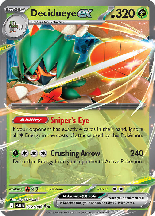 Decidueye ex (012/088) [Mega Evolution: Perfect Order] | Exor Games New Glasgow