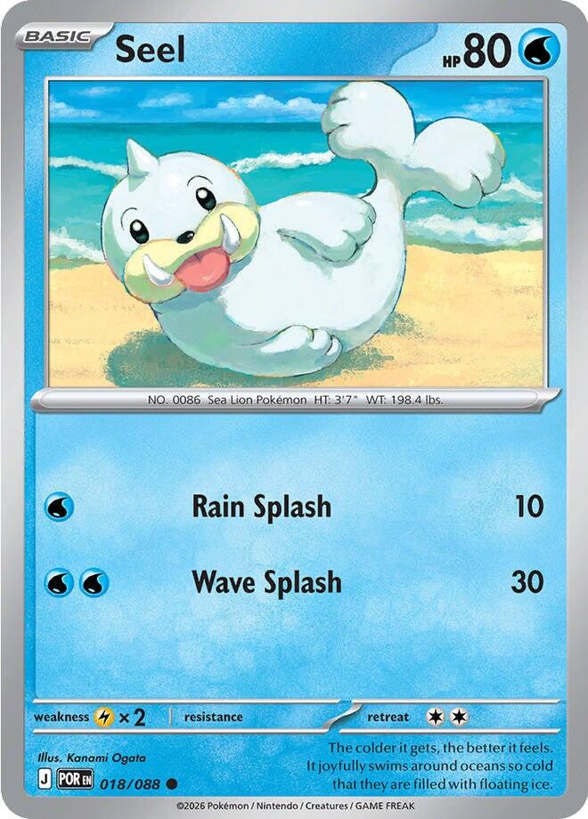 Seel (018/088) [Mega Evolution: Perfect Order] | Exor Games New Glasgow