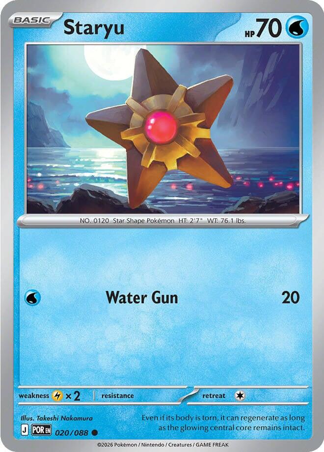 Staryu (020/088) [Mega Evolution: Perfect Order] | Exor Games New Glasgow
