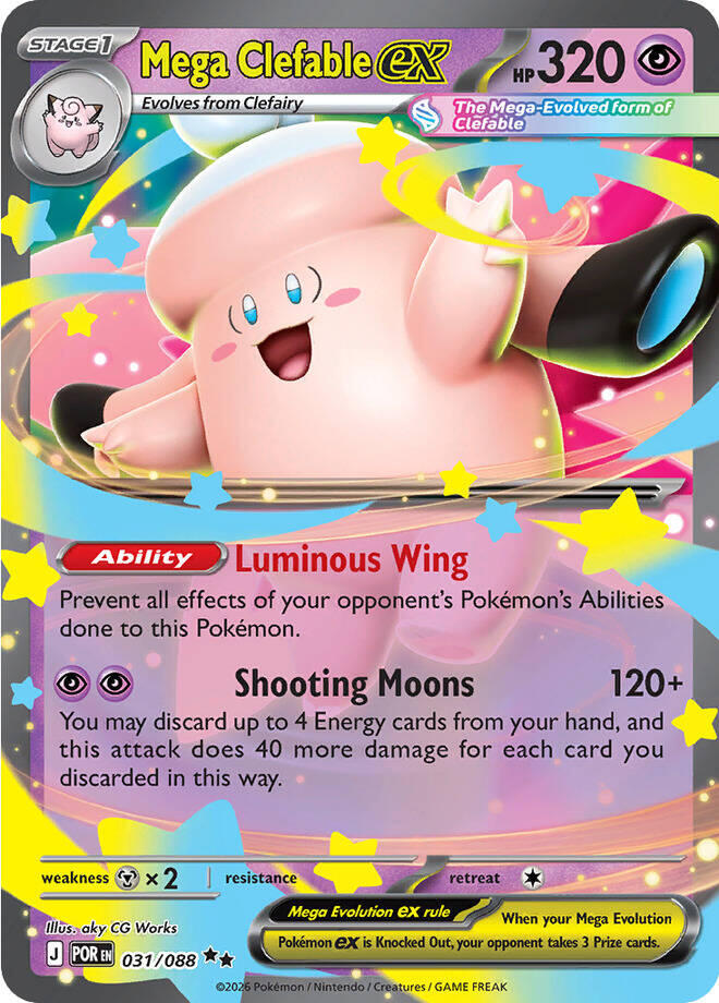 Mega Clefable ex (031/088) [Mega Evolution: Perfect Order] | Exor Games New Glasgow
