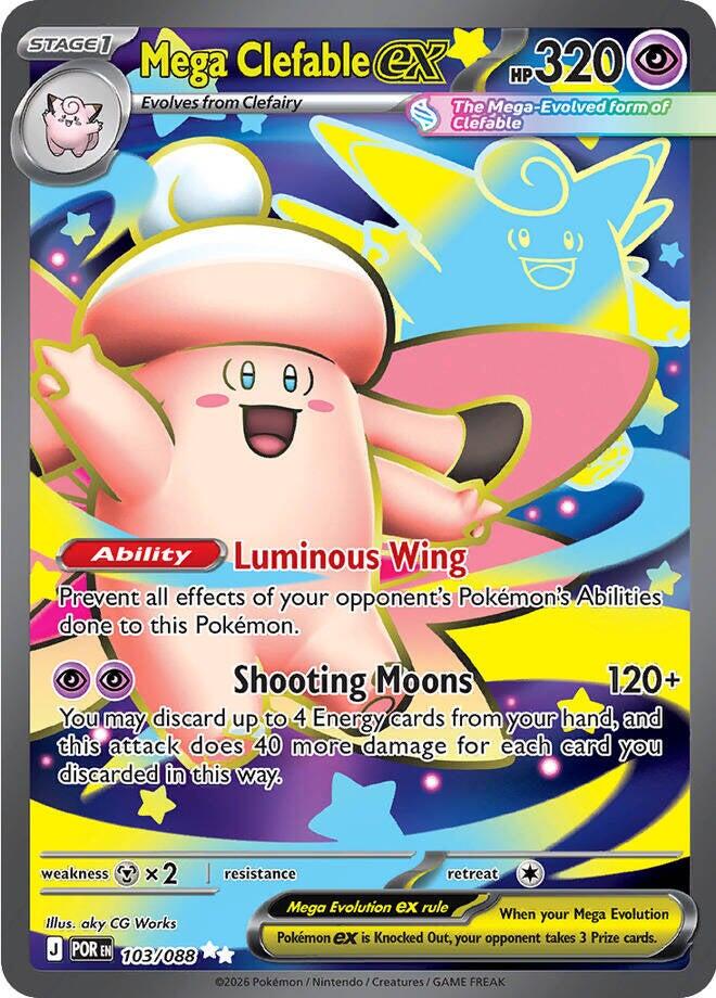 Mega Clefable ex (103/088) [Mega Evolution: Perfect Order] | Exor Games New Glasgow
