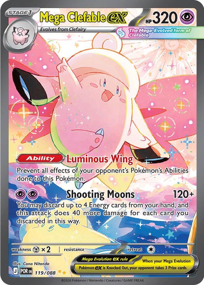 Mega Clefable ex (119/088) [Mega Evolution: Perfect Order] | Exor Games New Glasgow