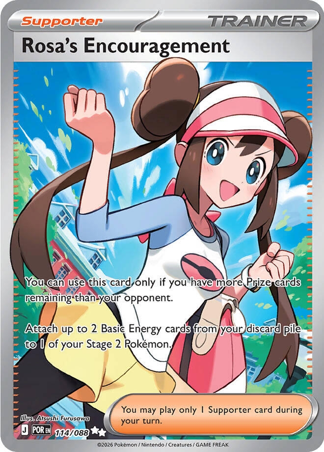 Rosa's Encouragement (114/088) [Mega Evolution: Perfect Order] | Exor Games New Glasgow
