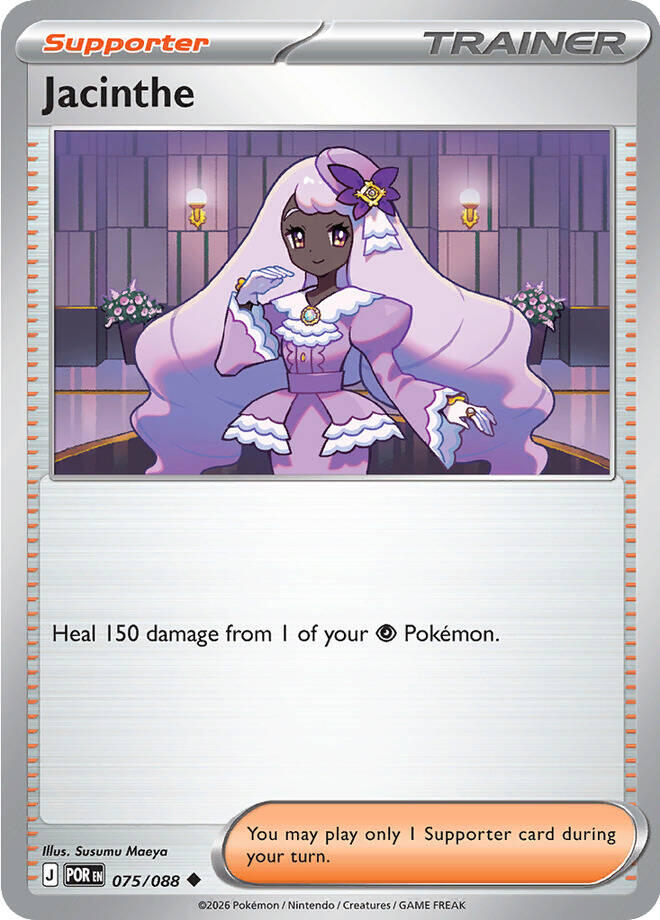 Jacinthe (075/088) [Mega Evolution: Perfect Order] | Exor Games New Glasgow