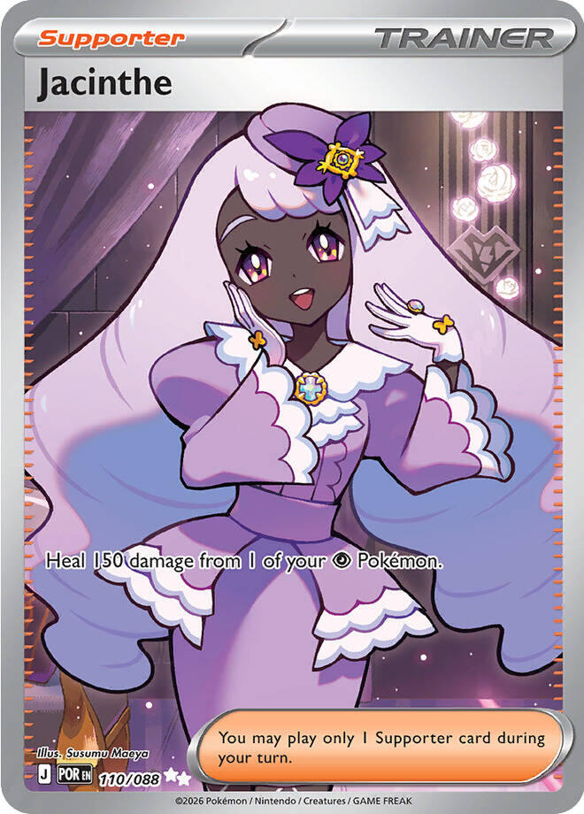Jacinthe (110/088) [Mega Evolution: Perfect Order] | Exor Games New Glasgow