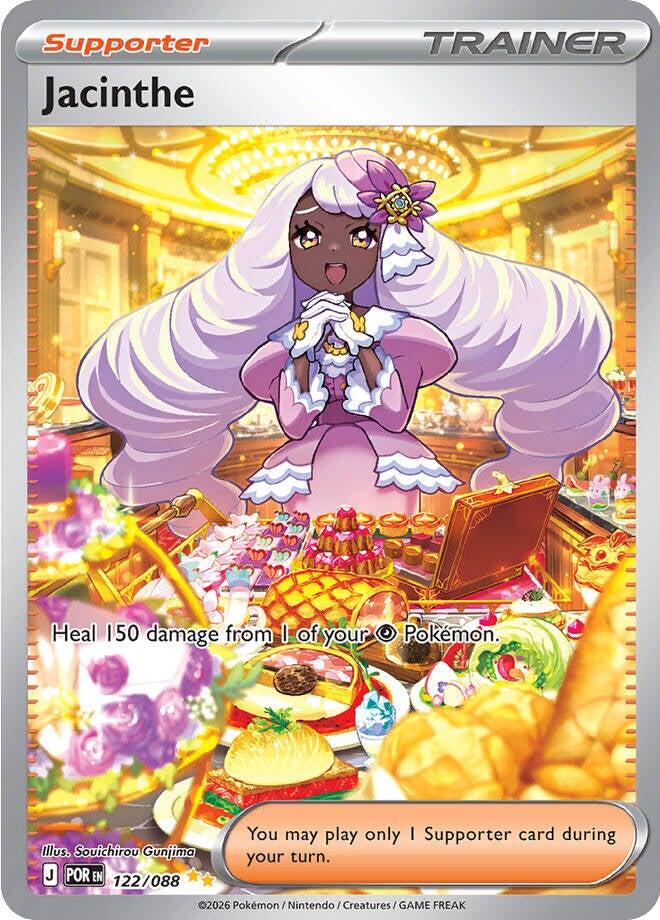 Jacinthe (122/088) [Mega Evolution: Perfect Order] | Exor Games New Glasgow