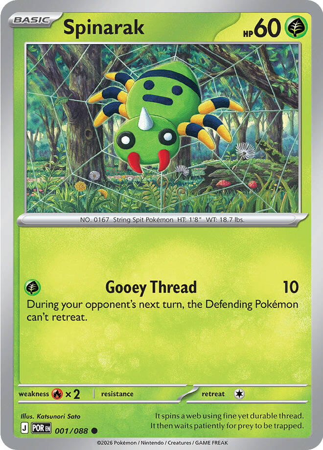 Spinarak (001/088) [Mega Evolution: Perfect Order] | Exor Games New Glasgow