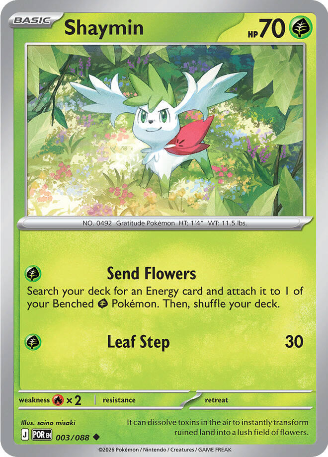 Shaymin (003/088) [Mega Evolution: Perfect Order] | Exor Games New Glasgow