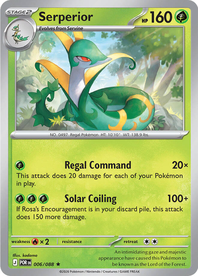 Serperior (006/088) [Mega Evolution: Perfect Order] | Exor Games New Glasgow