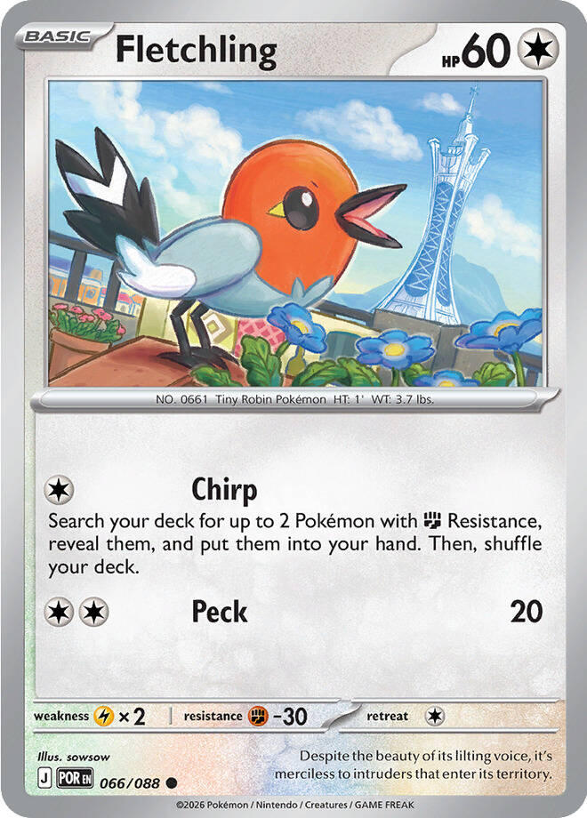 Fletchling (066/088) [Mega Evolution: Perfect Order] | Exor Games New Glasgow