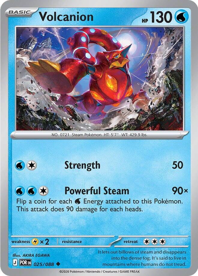Volcanion (025/088) [Mega Evolution: Perfect Order] | Exor Games New Glasgow
