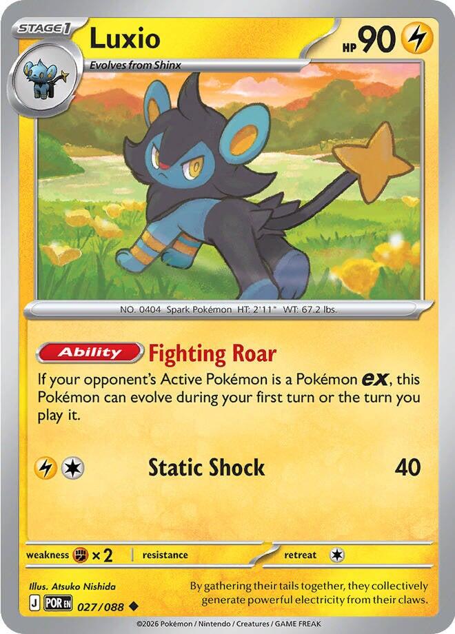 Luxio (027/088) [Mega Evolution: Perfect Order] | Exor Games New Glasgow