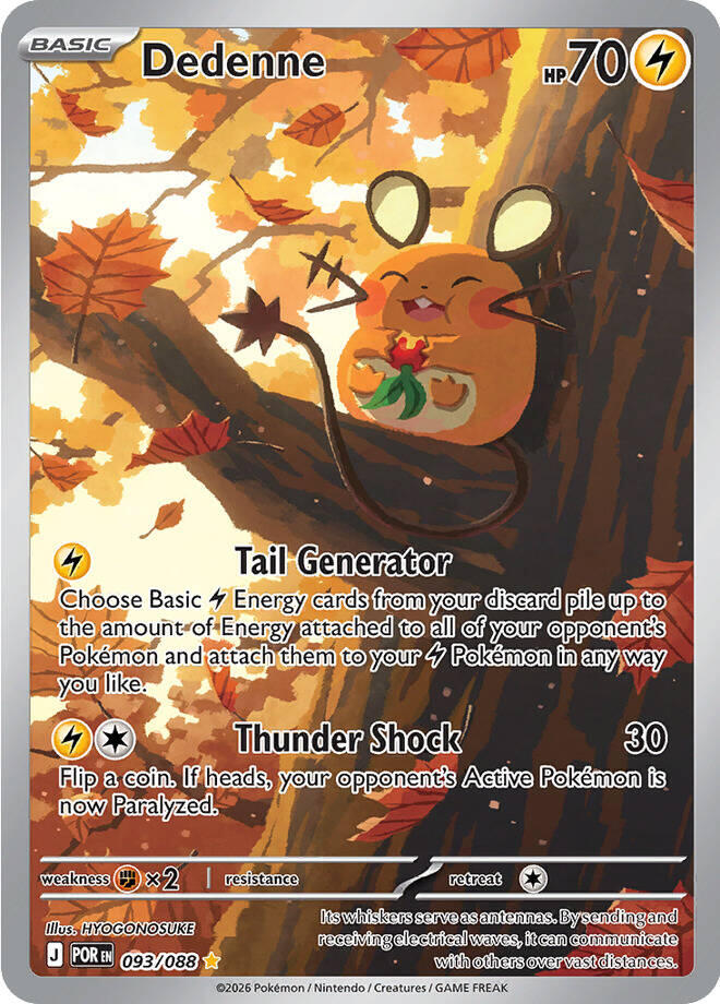 Dedenne (093/088) [Mega Evolution: Perfect Order] | Exor Games New Glasgow