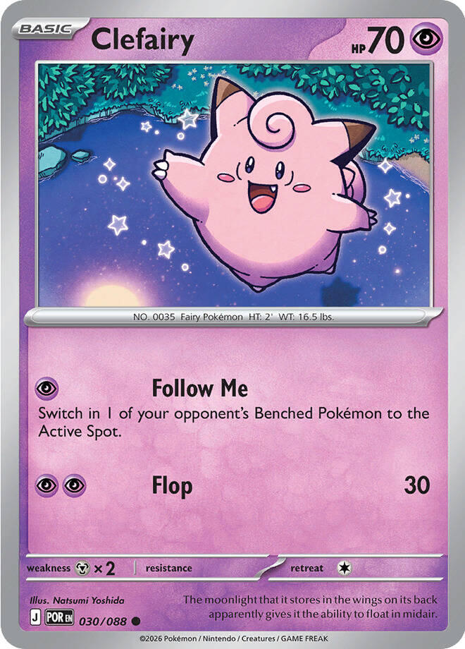 Clefairy (030/088) [Mega Evolution: Perfect Order] | Exor Games New Glasgow