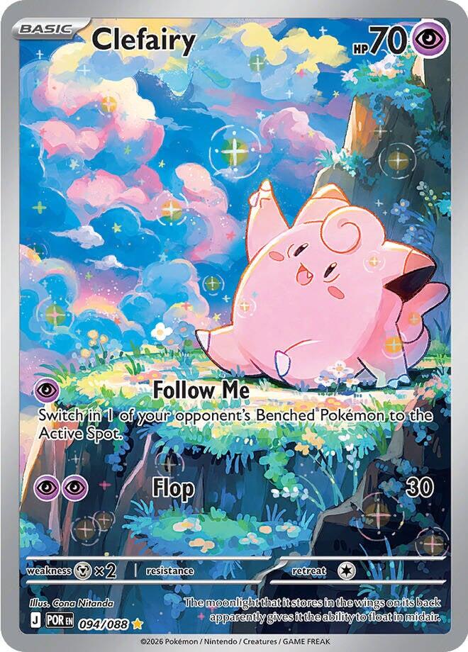 Clefairy (094/088) [Mega Evolution: Perfect Order] | Exor Games New Glasgow