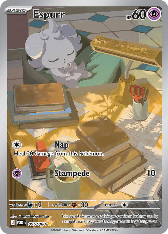 Espurr (095/088) [Mega Evolution: Perfect Order] | Exor Games New Glasgow