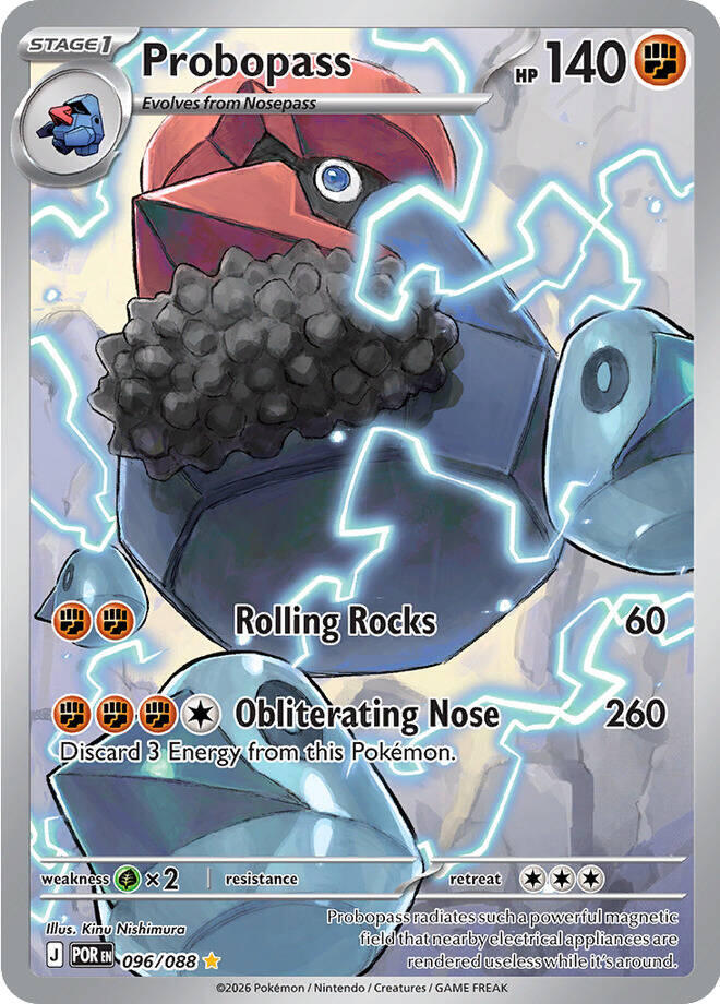 Probopass (096/088) [Mega Evolution: Perfect Order] | Exor Games New Glasgow