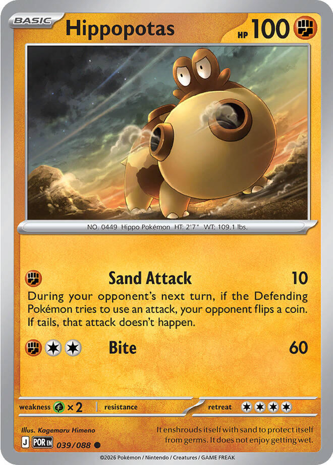 Hippopotas (039/088) [Mega Evolution: Perfect Order] | Exor Games New Glasgow