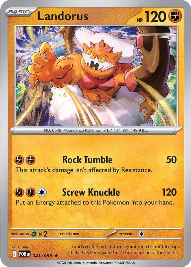 Landorus (041/088) (Deck Exclusive) [Mega Evolution: Perfect Order] | Exor Games New Glasgow