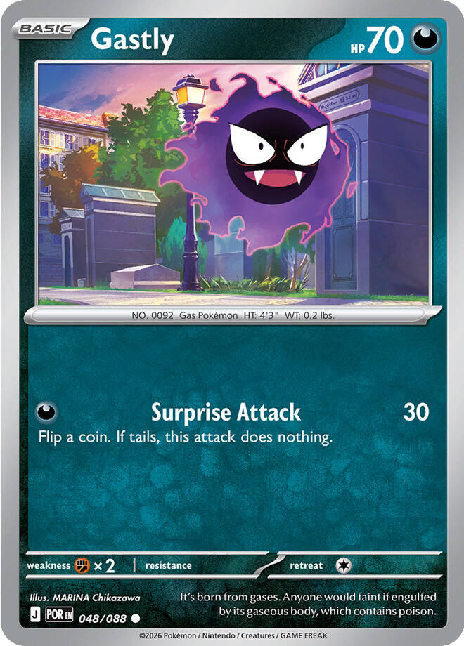 Gastly (048/088) [Mega Evolution: Perfect Order] | Exor Games New Glasgow