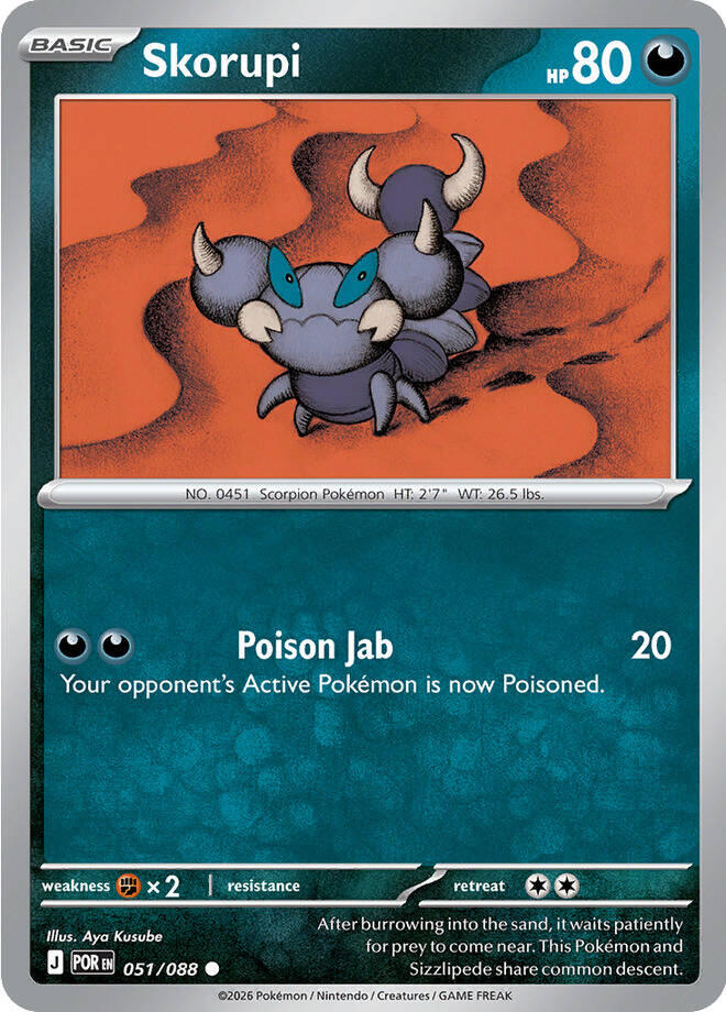 Skorupi (051/088) [Mega Evolution: Perfect Order] | Exor Games New Glasgow