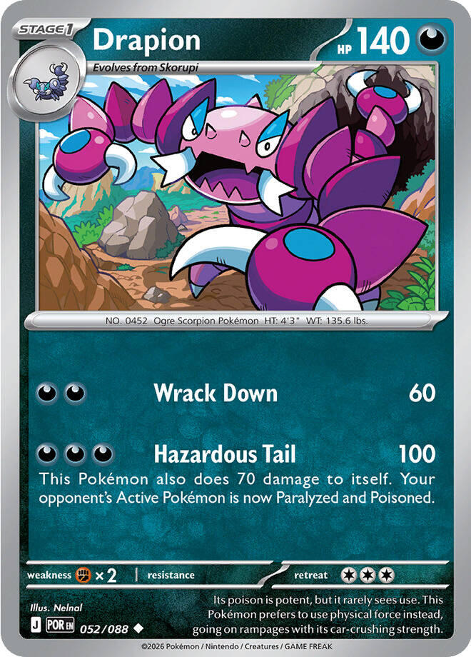 Drapion (052/088) [Mega Evolution: Perfect Order] | Exor Games New Glasgow