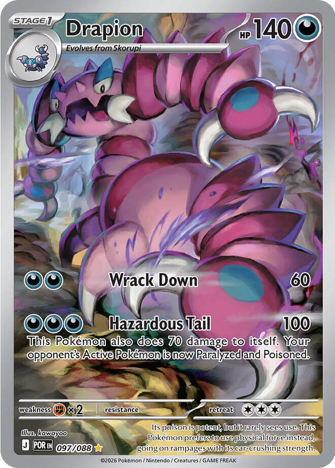Drapion (097/088) [Mega Evolution: Perfect Order] | Exor Games New Glasgow