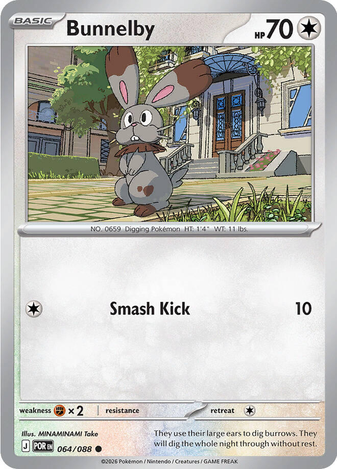 Bunnelby (064/088) [Mega Evolution: Perfect Order] | Exor Games New Glasgow
