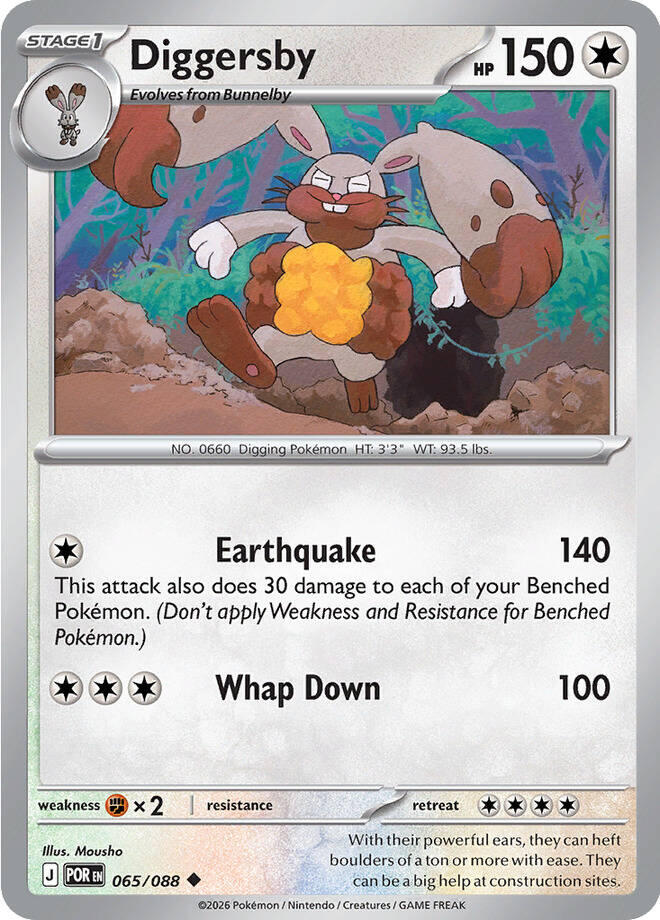 Diggersby (065/088) [Mega Evolution: Perfect Order] | Exor Games New Glasgow