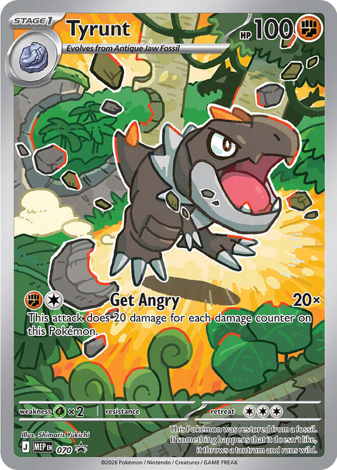 Tyrunt (070) [Mega Evolution Promo] | Exor Games New Glasgow