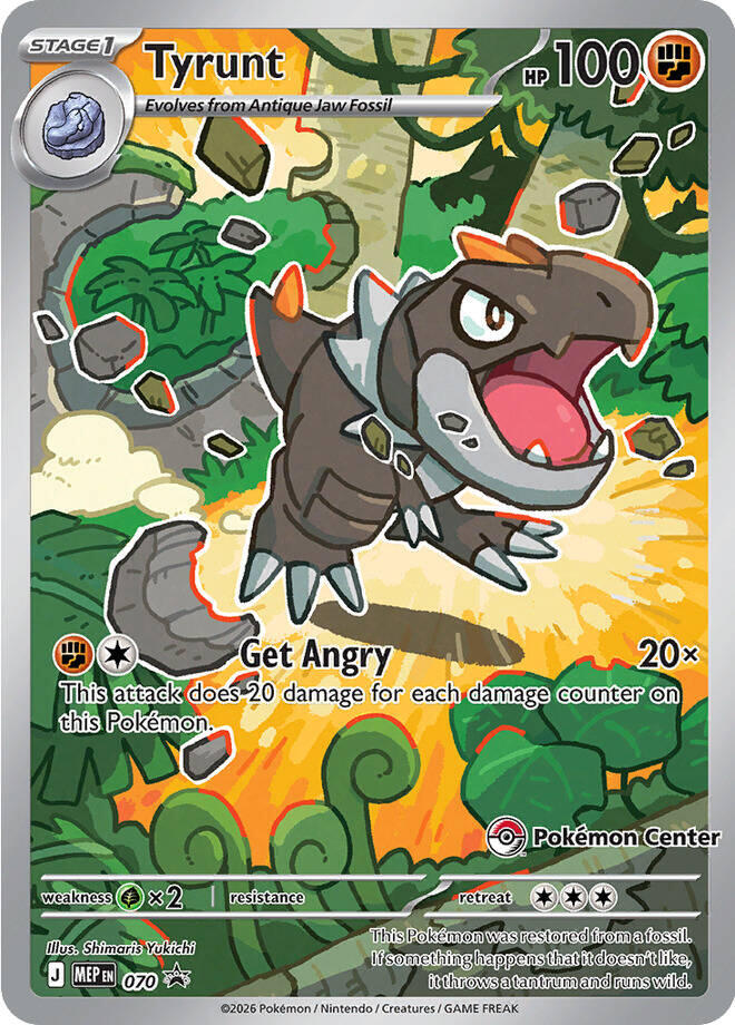 Tyrunt (070) (Pokemon Center Exclusive) [Mega Evolution Promo] | Exor Games New Glasgow