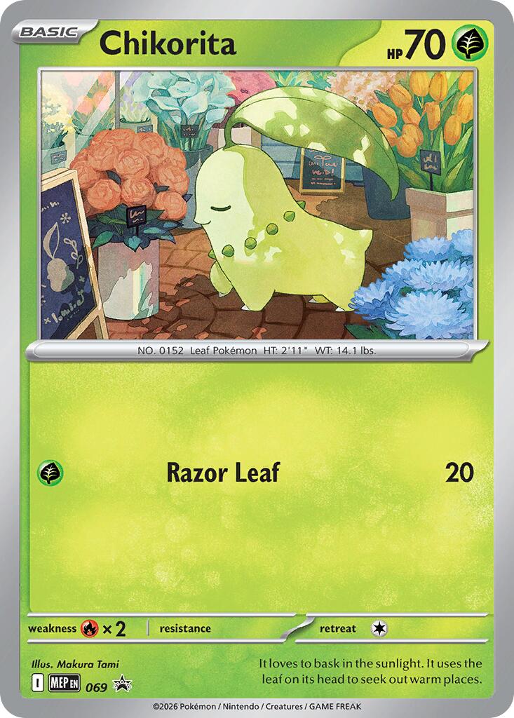 Chikorita (069) (Cosmos Holo) [Mega Evolution Promo] | Exor Games New Glasgow