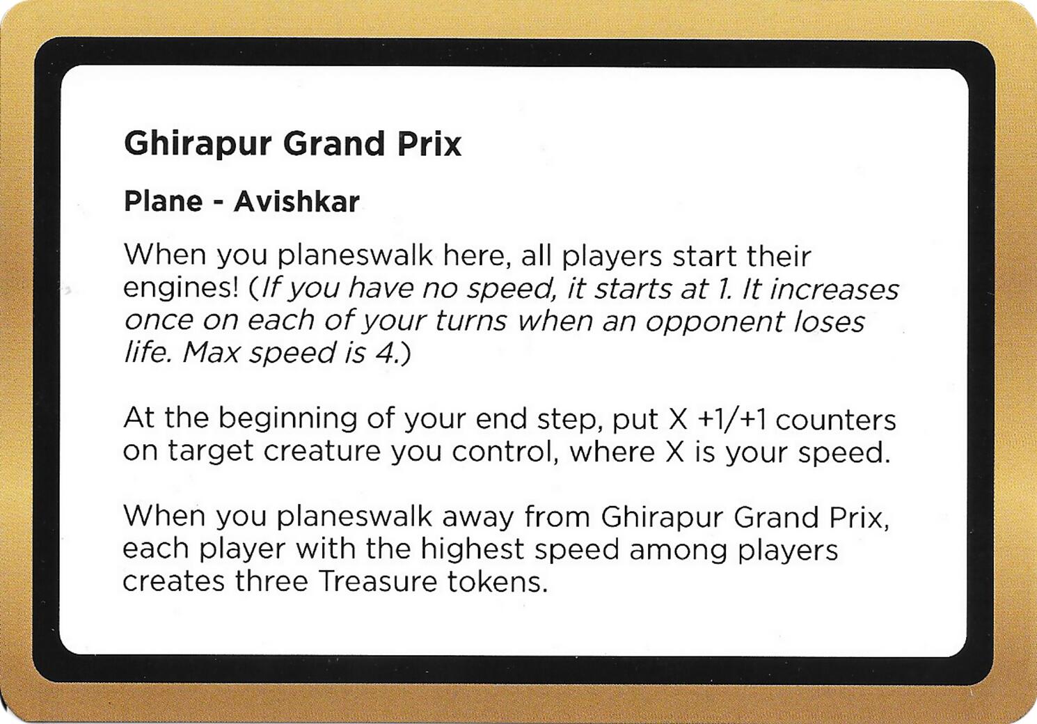 Ghirapur Grand Prix (Black Lotus Unknown Planechase) [Oversize Cards] | Exor Games New Glasgow