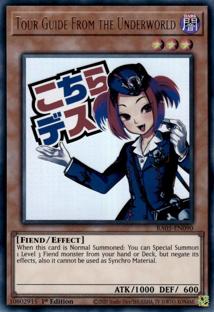 Tour Guide From the Underworld [RA05-EN090] Ultra Rare | Exor Games New Glasgow