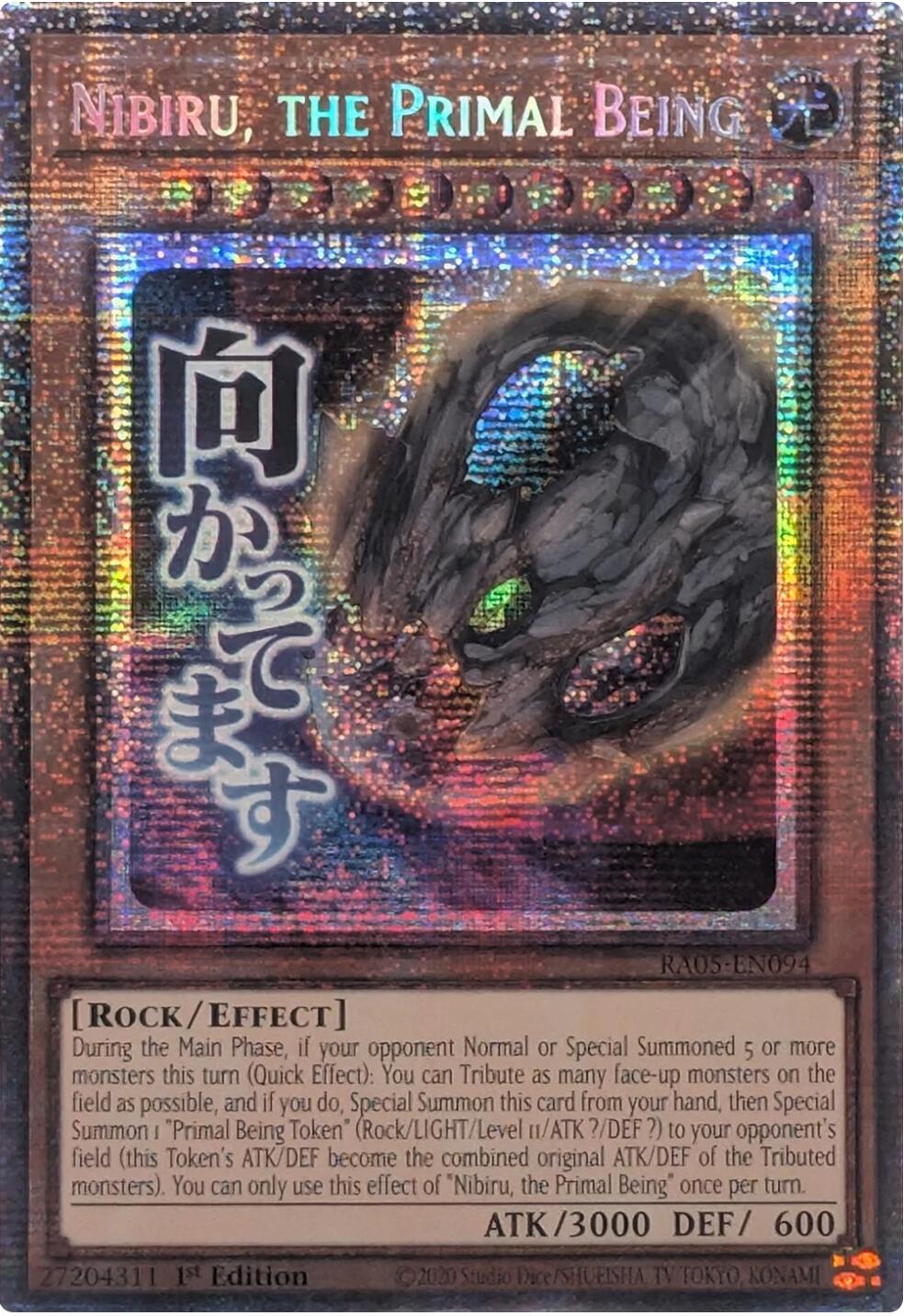 Nibiru, the Primal Being (Starlight Rare) [RA05-EN094] Starlight Rare | Exor Games New Glasgow