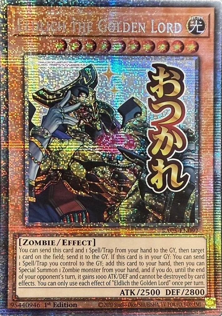 Eldlich the Golden Lord (Starlight Rare) [RA05-EN097] Starlight Rare | Exor Games New Glasgow