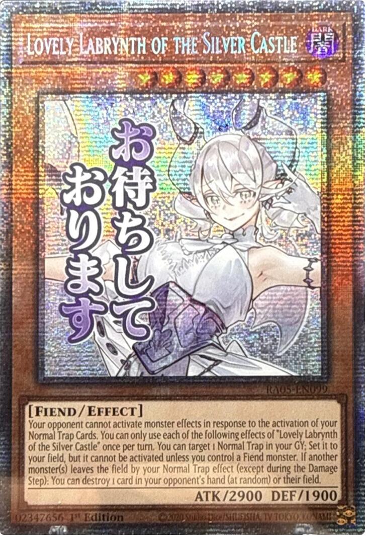 Lovely Labrynth of the Silver Castle (Starlight Rare) [RA05-EN099] Starlight Rare | Exor Games New Glasgow