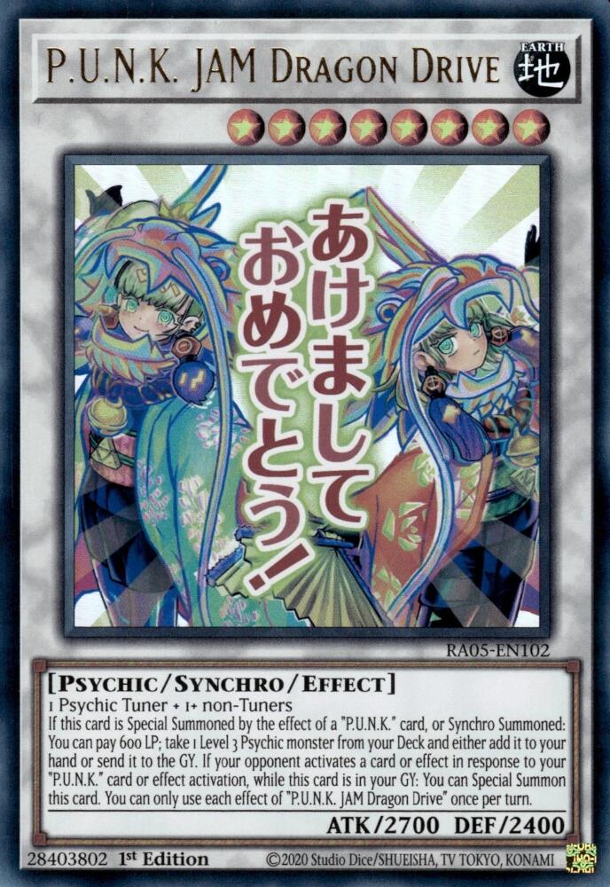 P.U.N.K. JAM Dragon Drive [RA05-EN102] Ultra Rare | Exor Games New Glasgow