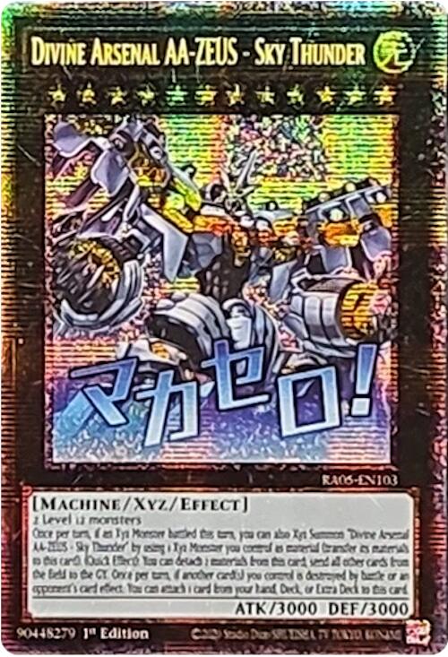 Divine Arsenal AA-ZEUS - Sky Thunder (Starlight Rare) [RA05-EN103] Starlight Rare | Exor Games New Glasgow