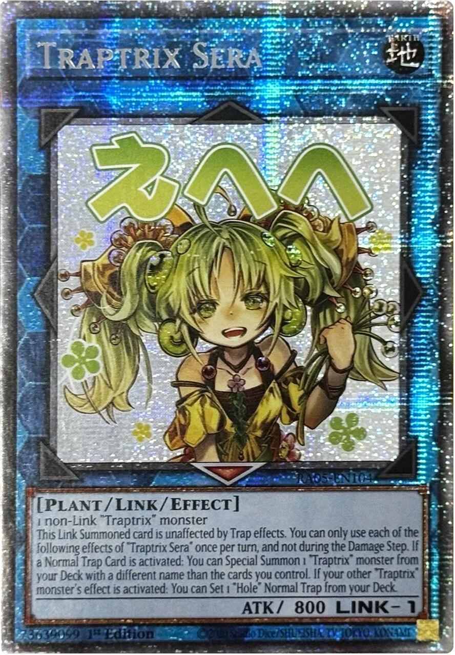 Traptrix Sera (Starlight Rare) [RA05-EN104] Starlight Rare | Exor Games New Glasgow