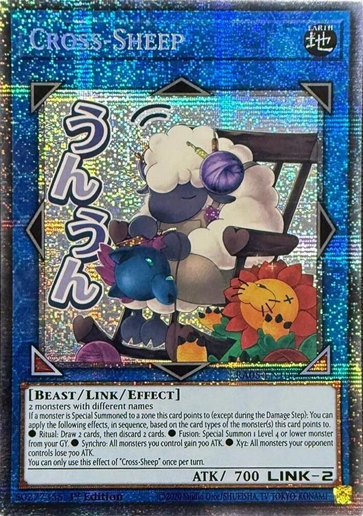 Cross-Sheep (Starlight Rare) [RA05-EN106] Starlight Rare | Exor Games New Glasgow