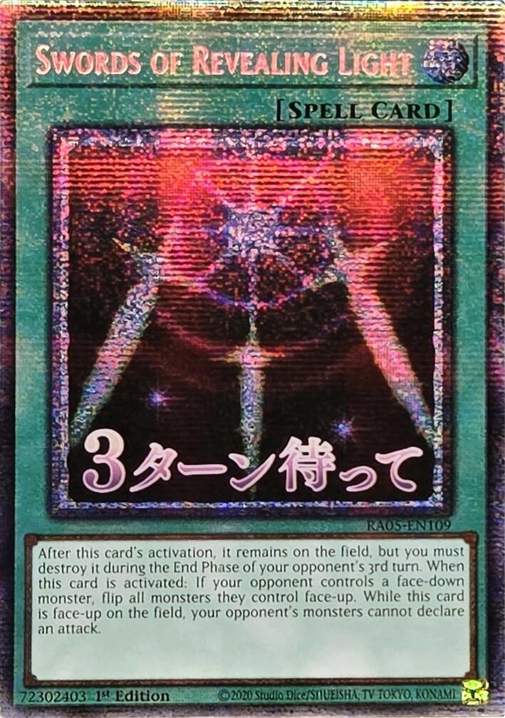 Swords of Revealing Light (Starlight Rare) [RA05-EN109] Starlight Rare | Exor Games New Glasgow