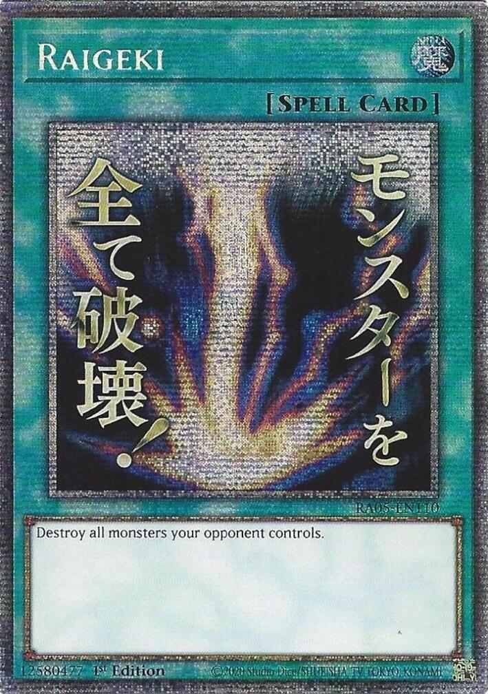 Raigeki (Starlight Rare) (Stamp) [RA05-EN110] Starlight Rare | Exor Games New Glasgow