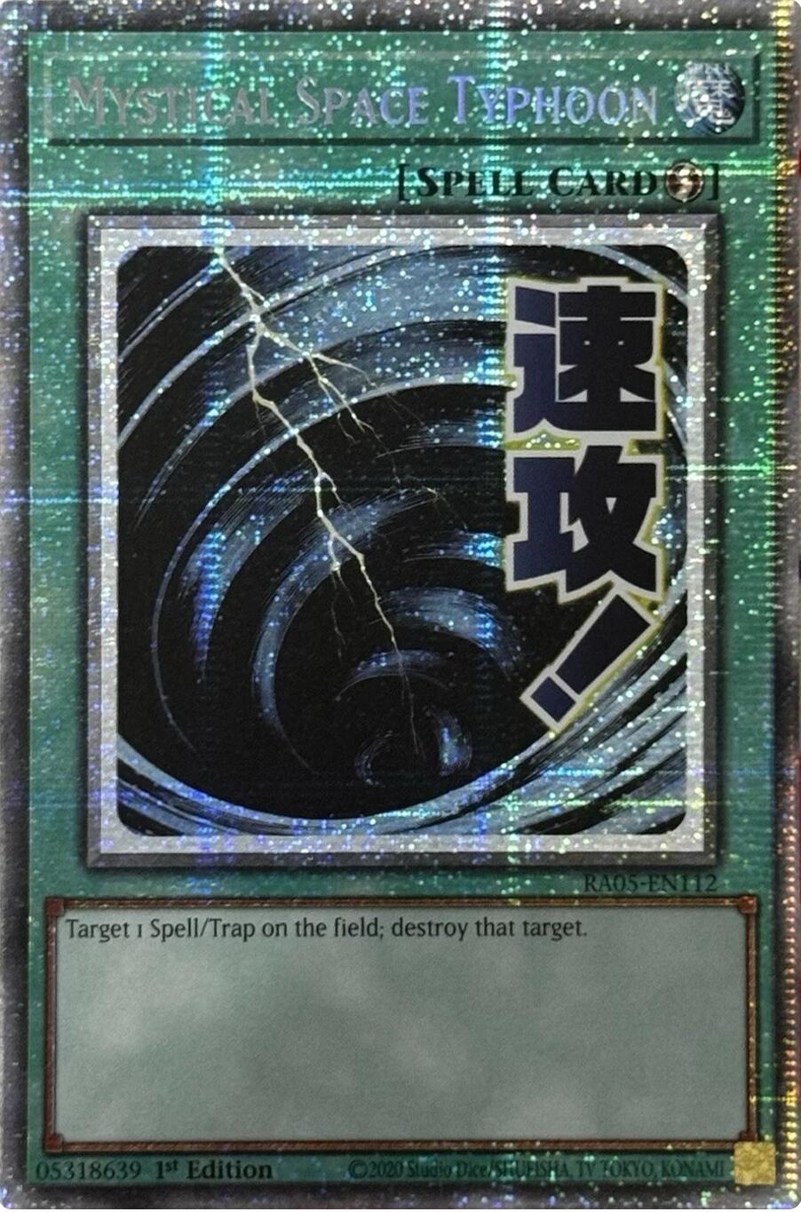 Mystical Space Typhoon (Starlight Rare) [RA05-EN112] Starlight Rare | Exor Games New Glasgow