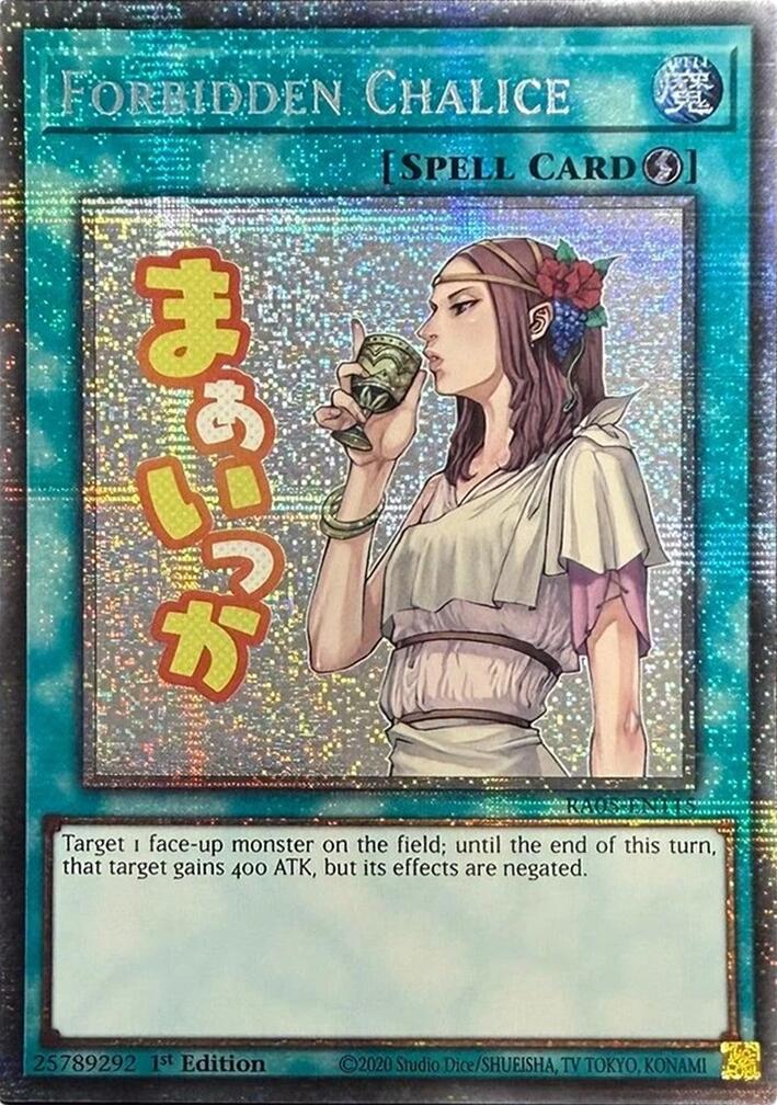 Forbidden Chalice (Starlight Rare) [RA05-EN115] Starlight Rare | Exor Games New Glasgow