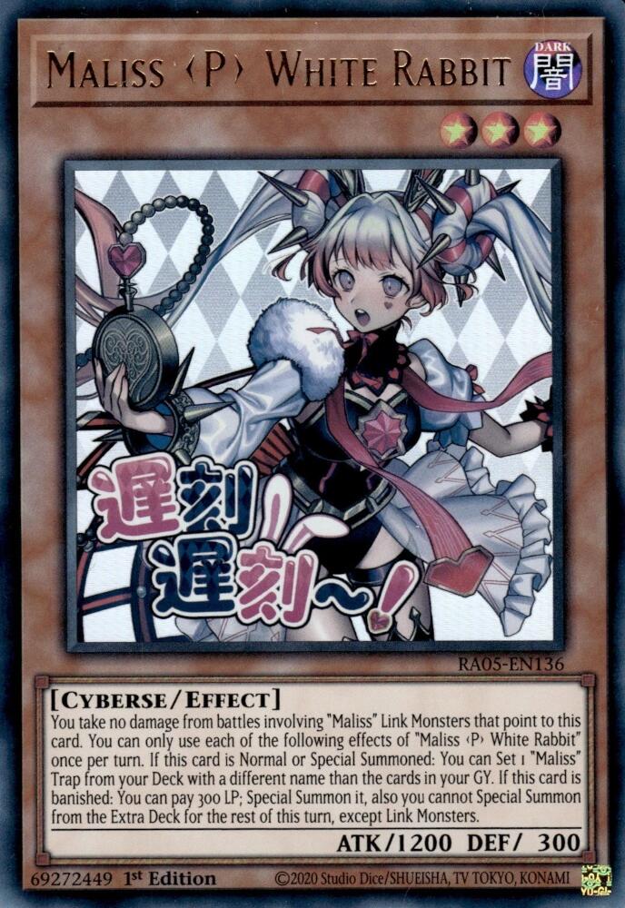 Maliss P White Rabbit [RA05-EN136] Ultra Rare | Exor Games New Glasgow