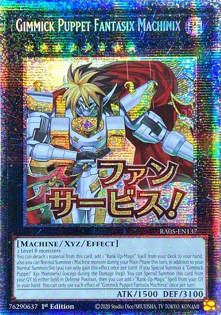 Gimmick Puppet Fantasix Machinix (Starlight Rare) [RA05-EN137] Starlight Rare | Exor Games New Glasgow
