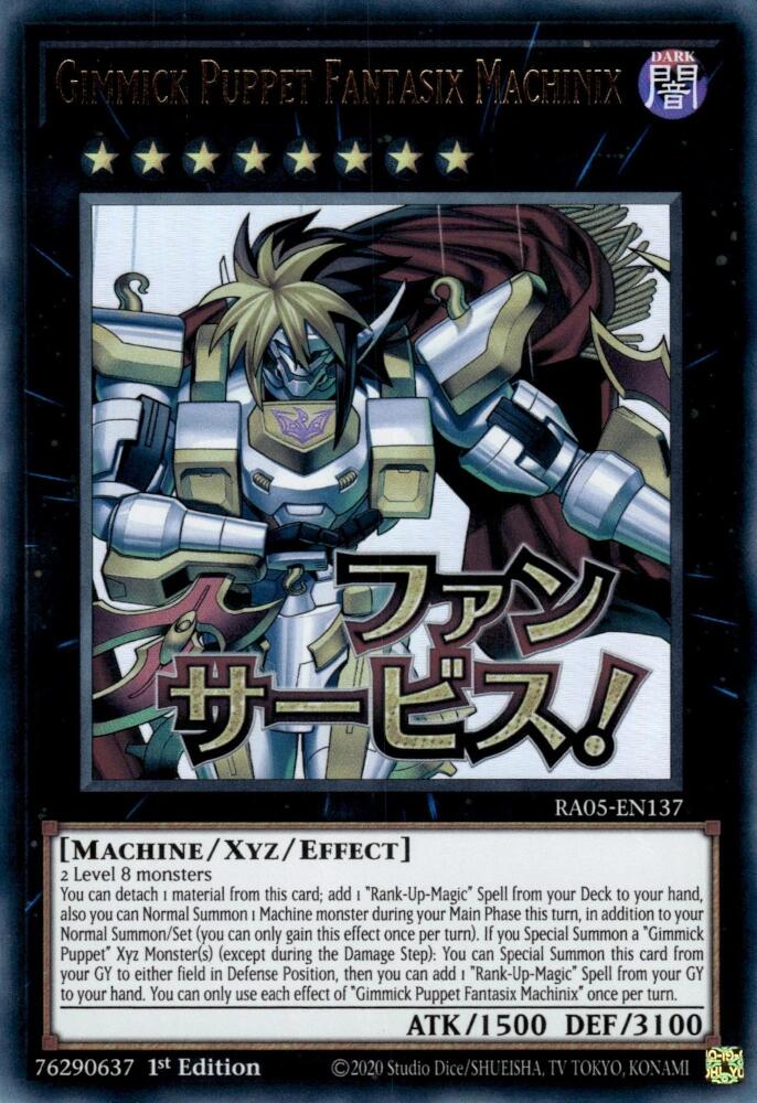 Gimmick Puppet Fantasix Machinix [RA05-EN137] Ultra Rare | Exor Games New Glasgow
