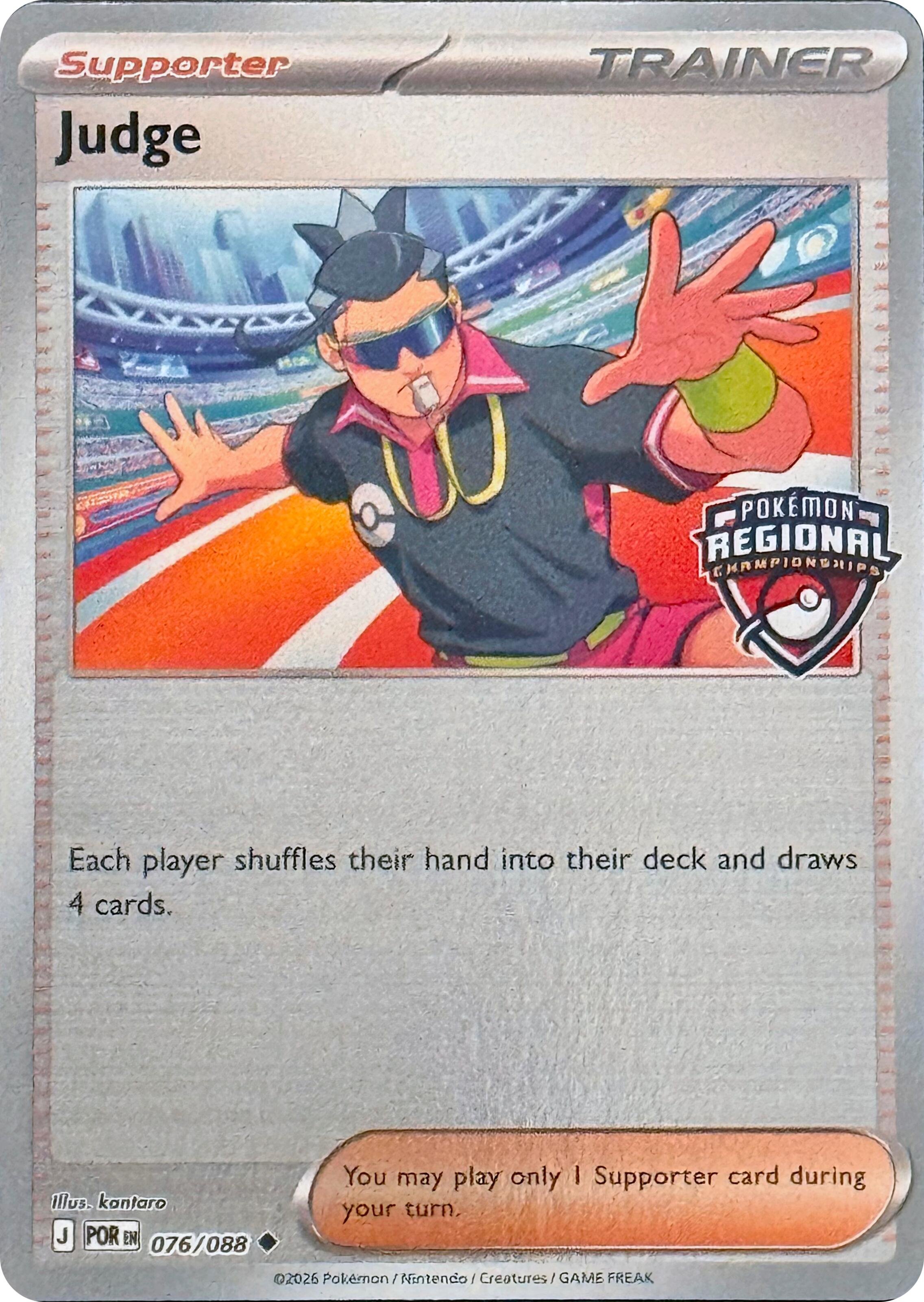 Judge (076/088) (Regional Championships) [League & Championship Cards] | Exor Games New Glasgow