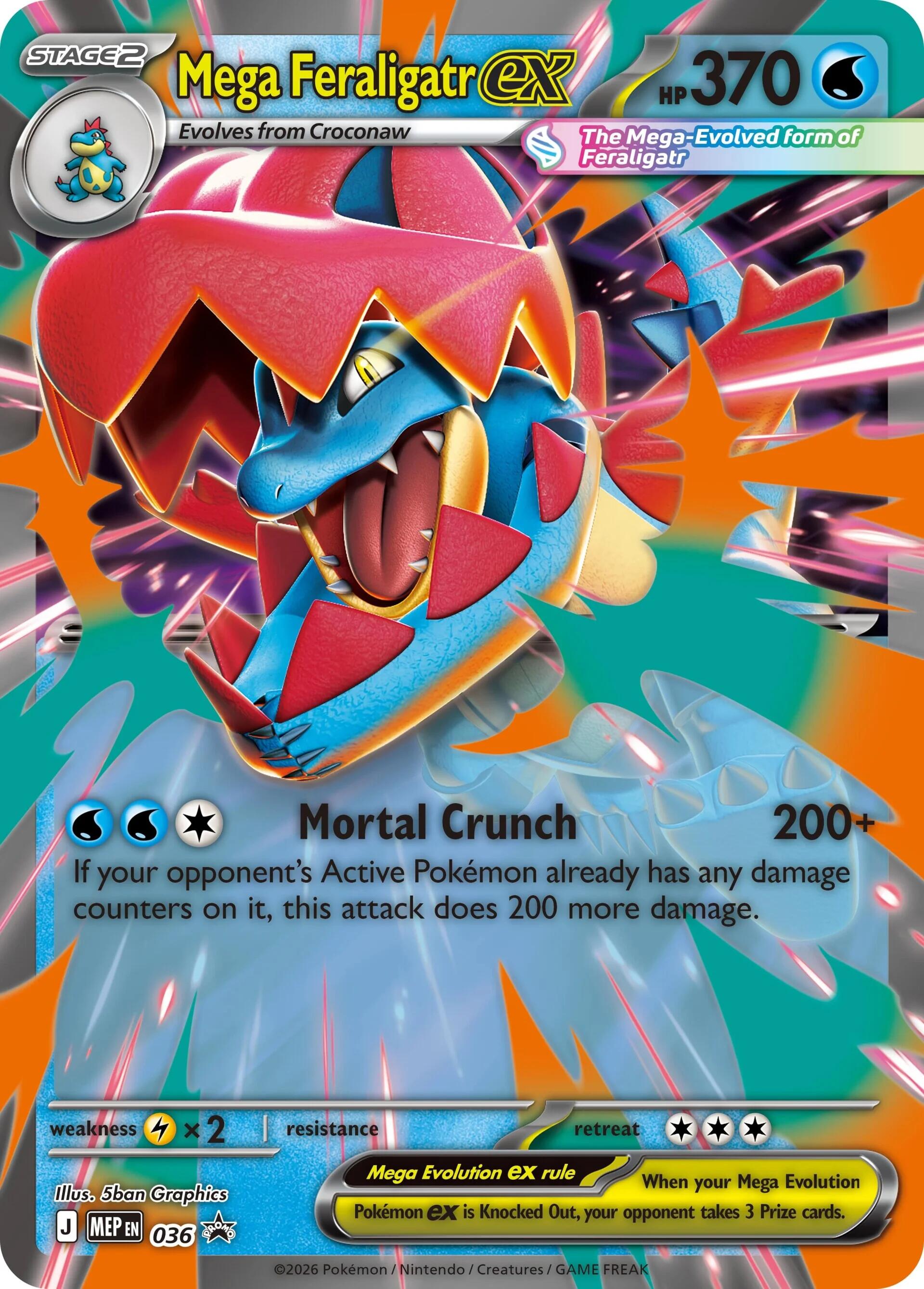Mega Feraligatr ex (036) [Mega Evolution Promo] | Exor Games New Glasgow